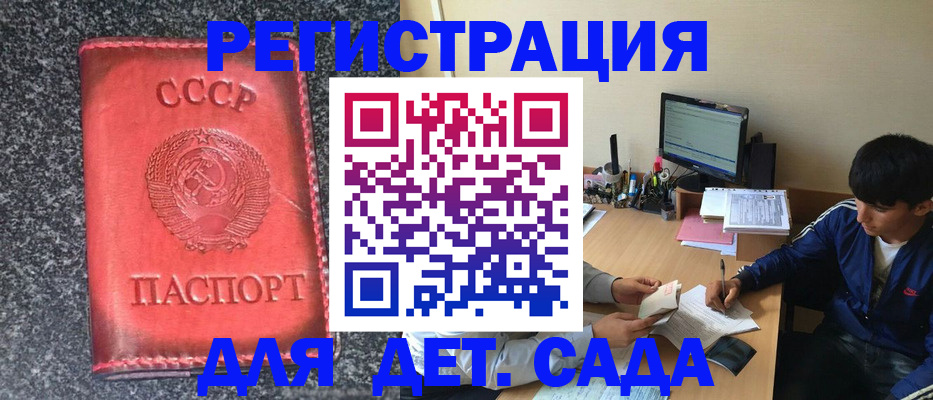 форма 3 в Симе