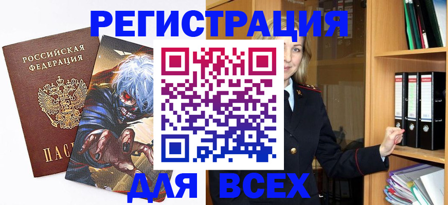 пропишу в квартире в Симе