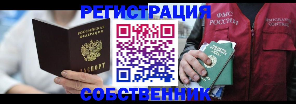 форма 3 в Симе